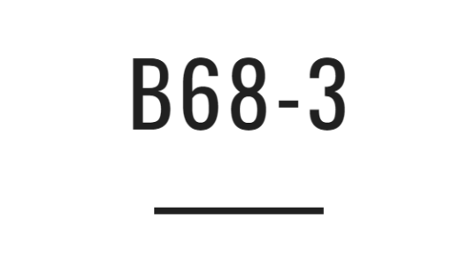 グラップラーB68-3のスペックとインプレ