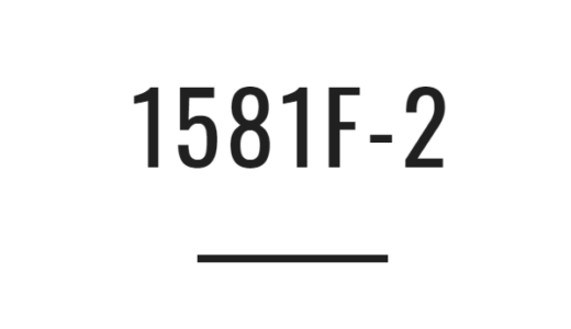 スコーピオン1581F-2のスペックとインプレ