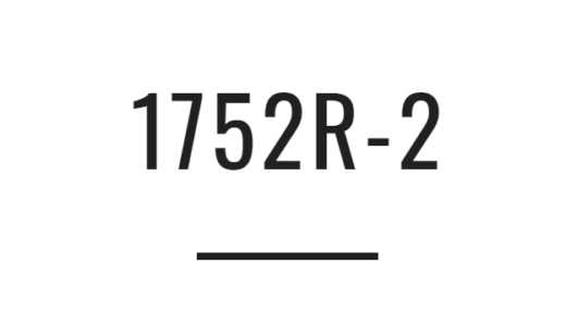 シマノのスコーピオン1752R-2のスペックとインプレ