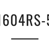 ワールドシャウラ1604RS-5のインプレ