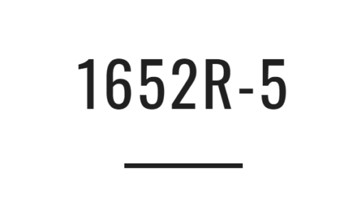 【ワールドシャウラ1652R-5のインプレ】ジギングにどう？