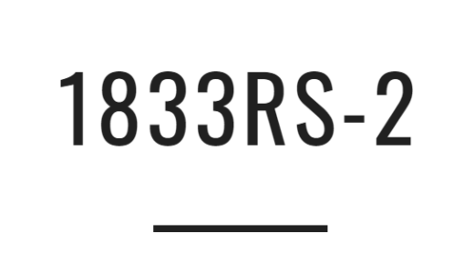 ワールドシャウラ1833RS-2のスペックとインプレ