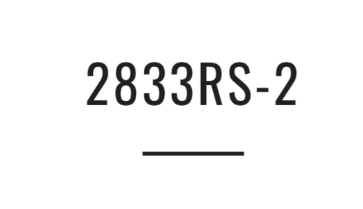 ワールドシャウラ2833RS-2のスペックとインプレ