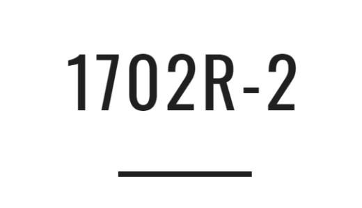 ワールドシャウラリミテッド1702R-2のスペックとインプレ