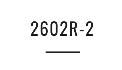 【スコーピオンXV2602R-2のインプレ】シーバスにどう？