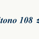 ツララのバリトーノ108のインプレ