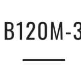 シマノのルナミスB120M-3のインプレ